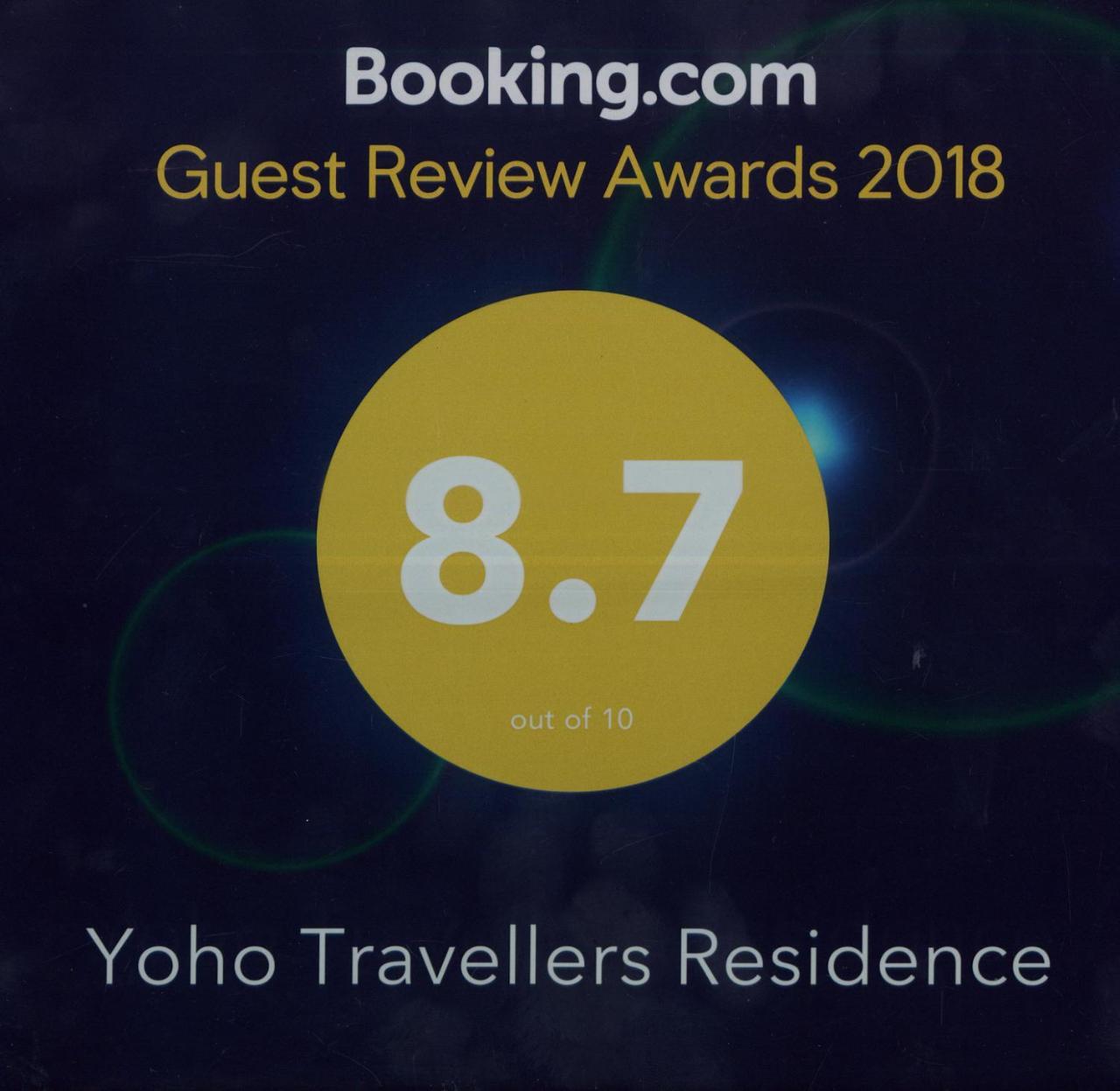 Yoho Travellers Residence Kandy Exterior foto